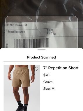 ALO Yoga 7" Repetition Short - Gravel Tan